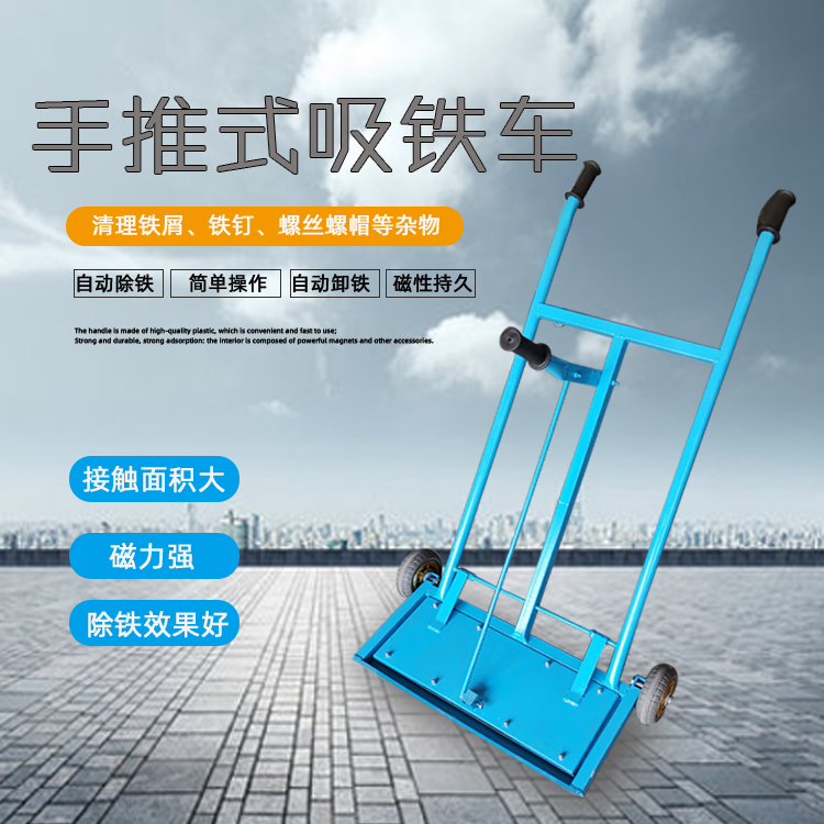 工作原理