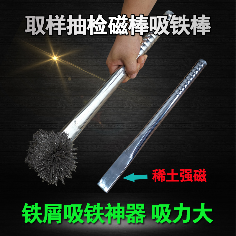 产品优势
