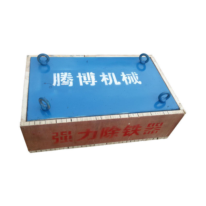 悬挂式除铁器 吊挂式除铁器