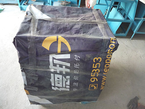 铝销吸铁机