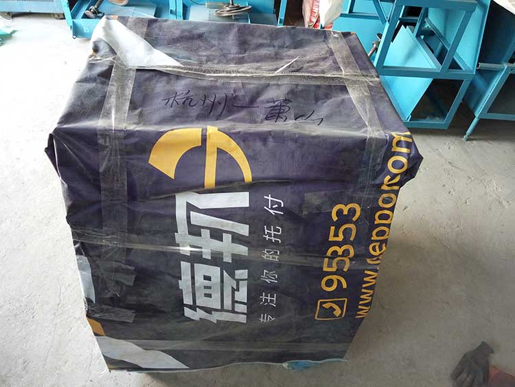 铝屑选铁磁选机