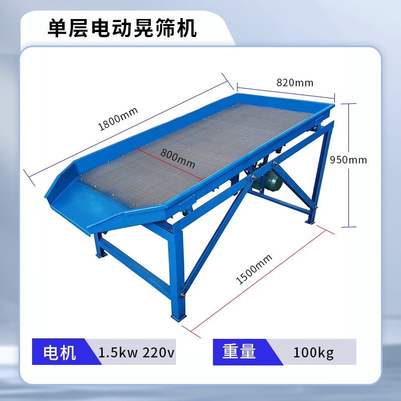 尺寸图.jpg 尺寸图.jpg