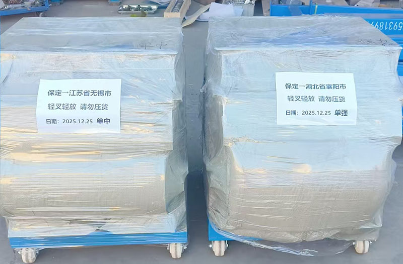 单滚筒中磁磁选机